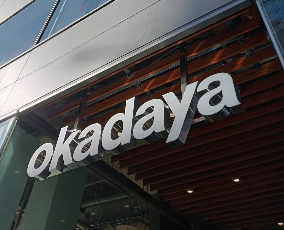 新宿オカダヤ本店 1