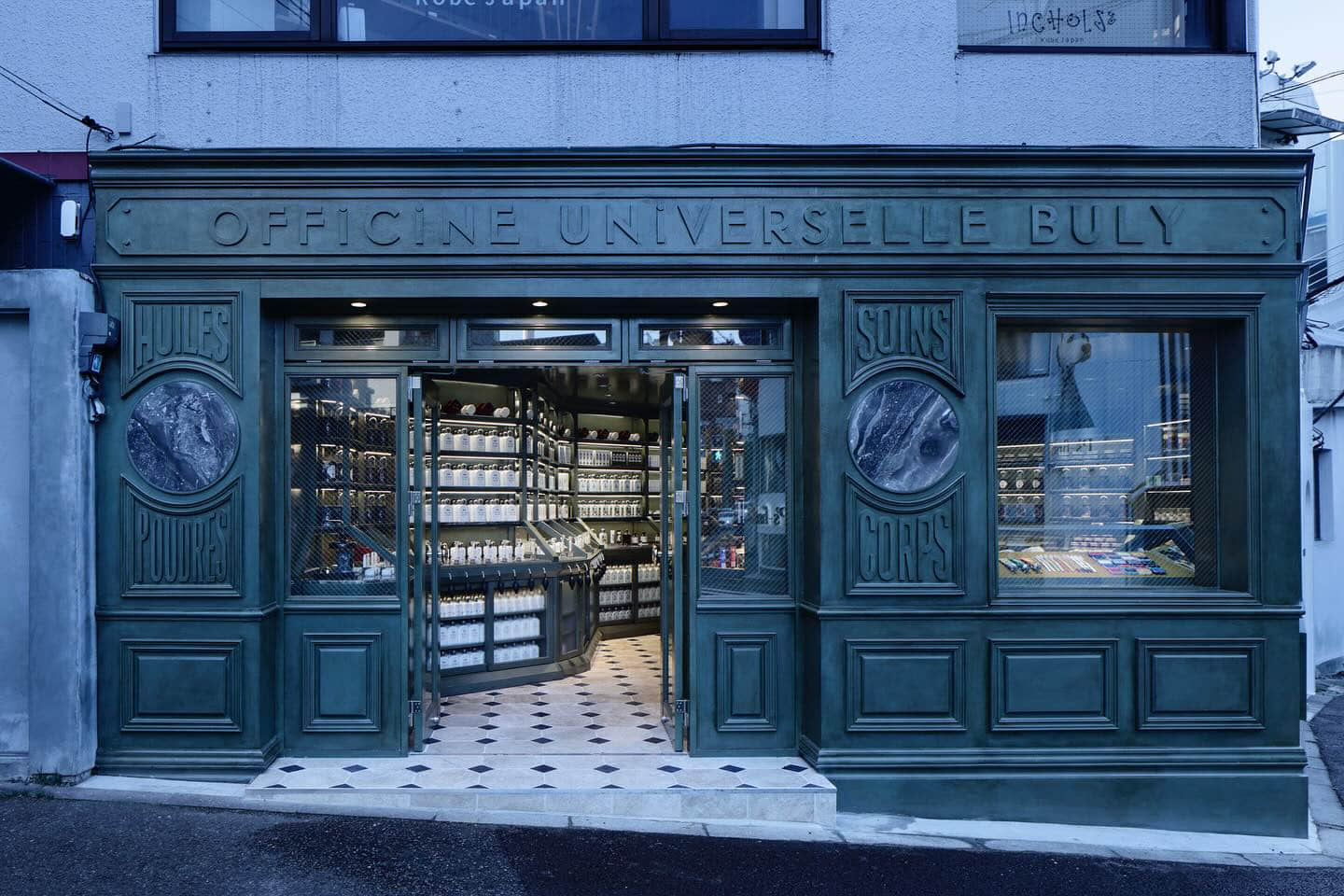 Officine Universelle Buly 1