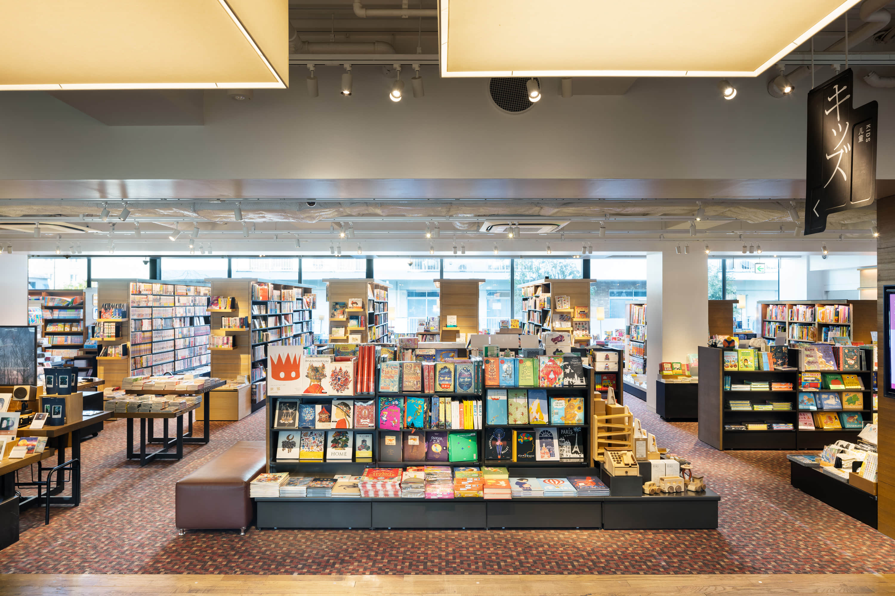 代官山 蔦屋書店 5