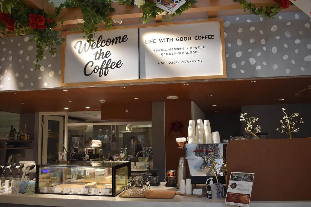 Welcome the Coffee 1